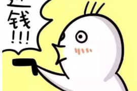 崆峒专业讨债公司，追讨消失的老赖