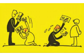 崆峒崆峒专业催债公司，专业催收