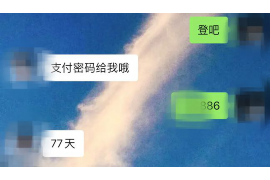 崆峒崆峒专业催债公司的催债流程和方法